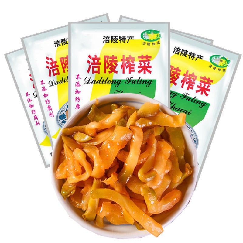 榨菜丝去皮下饭菜小吃开味菜不辣清淡泡菜咸菜批发速食菜50g 10袋尝鲜