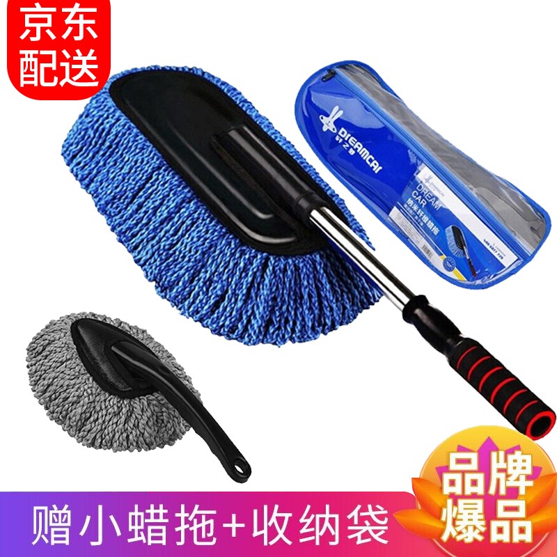 内行人开箱评测轩之梦洗车拖把怎么样，谁用过质量靠谱吗
