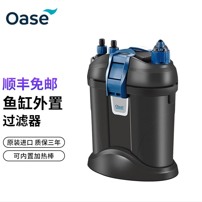 过滤器水泵历史价格是多少|过滤器水泵价格比较