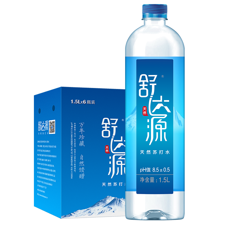 舒达源高品质饮用水，保证你的健康安全|查询饮用水低价软件