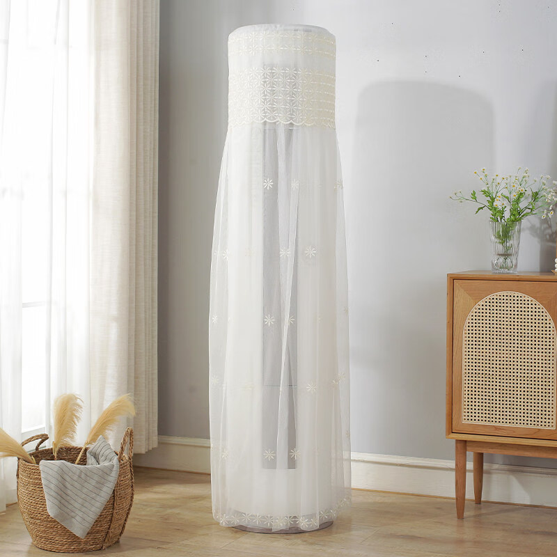 京胜树 立式空调罩布圆柱客厅罩圆形柜机开机不取手 空调防尘套 米色