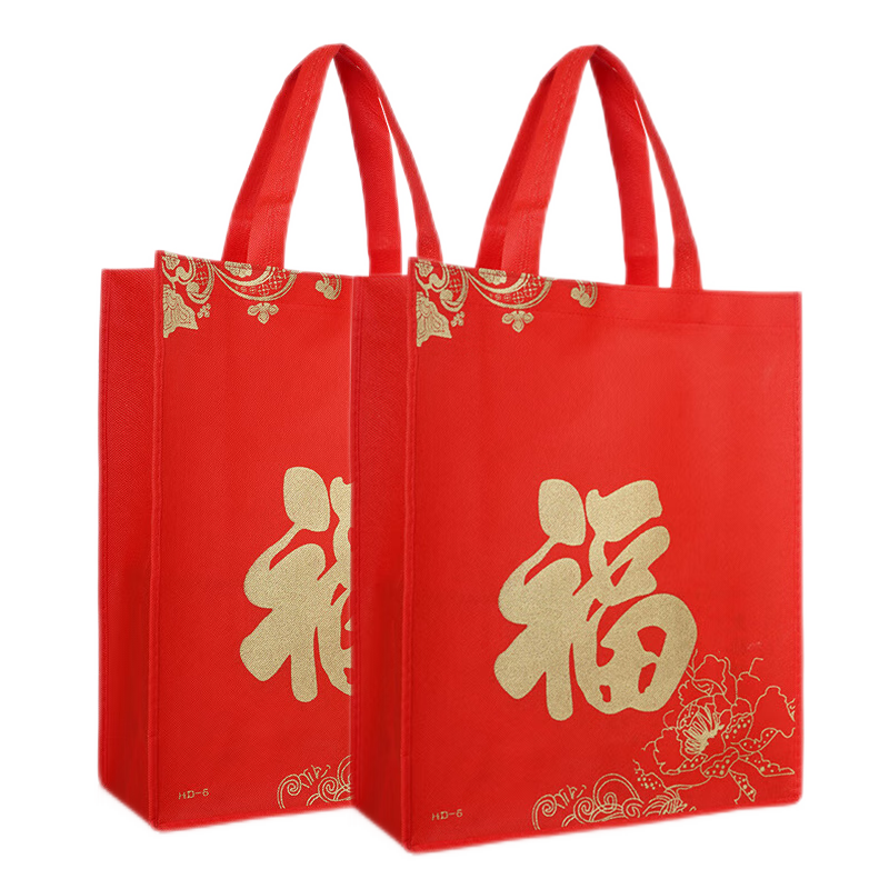 疯狂上涨！抓住机会买入``价格走势稳定，抢购立减``|收纳袋包怎么才能买到最低价