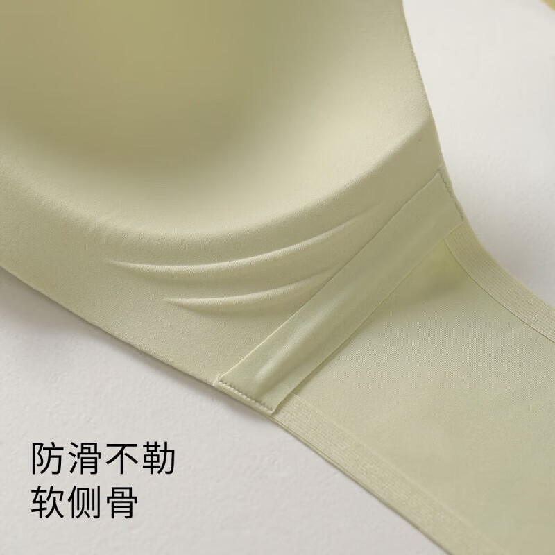 欧迪芬(Ordifen)秋冬女无痕无钢圈软支撑舒适奶皮bra女士文胸XB42A5XM 黑色 XL