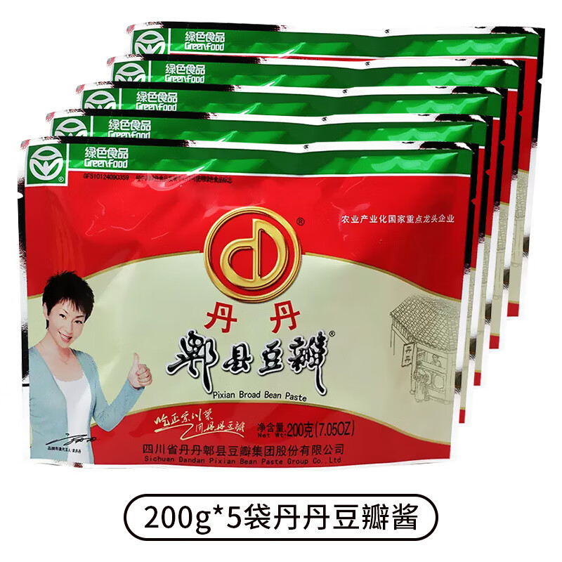 丹丹郫縣豆瓣200g四川家用辣醬蠶豆醬川菜辣椒醬料調味料 200g*5袋丹丹豆瓣