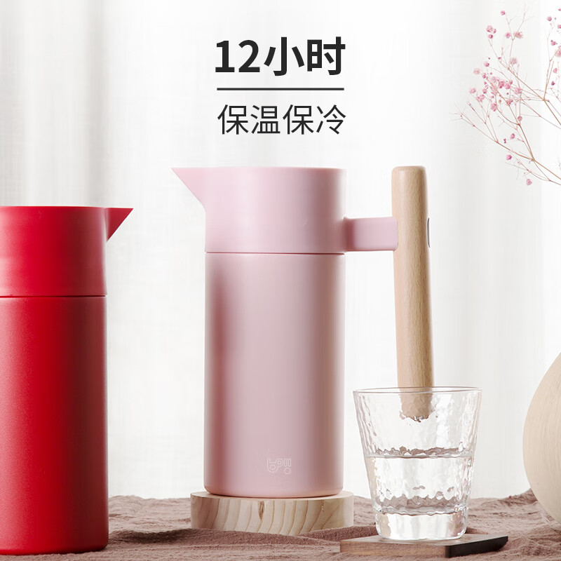本因Boii保温壶家用保温水壶大容量便携热水瓶热水壶保温瓶暖水壶 檀木黑1.3L