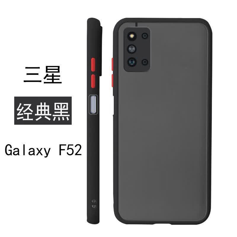 尼微格适用于三星f52手机壳f52galaxy f52新款透明磨砂保护套sm-e5260
