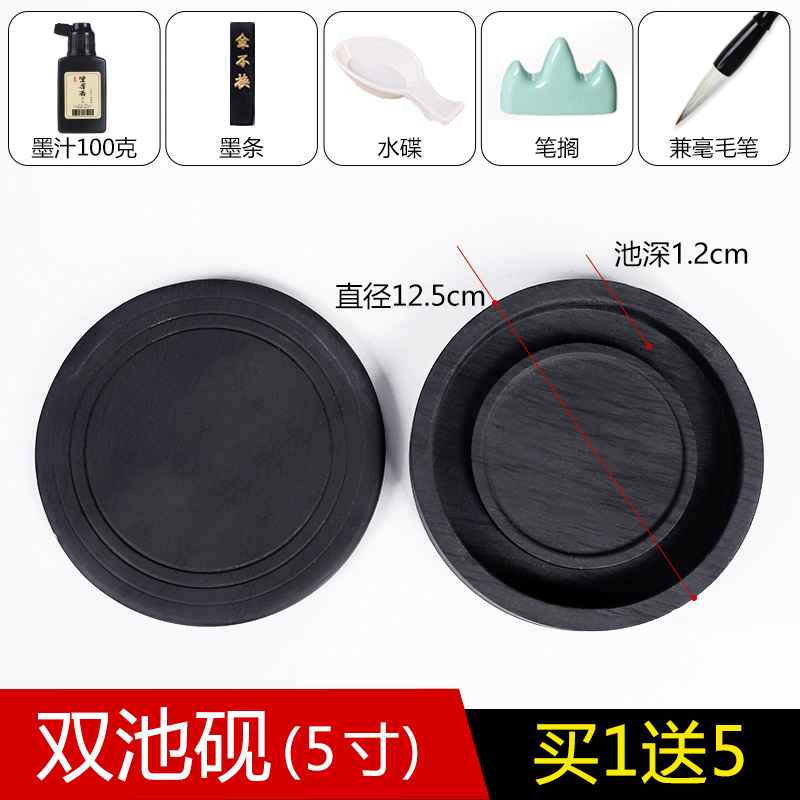 砚斋】相关京东优惠商品潜力升序排行榜- 价格图片品牌优惠券- 虎窝购