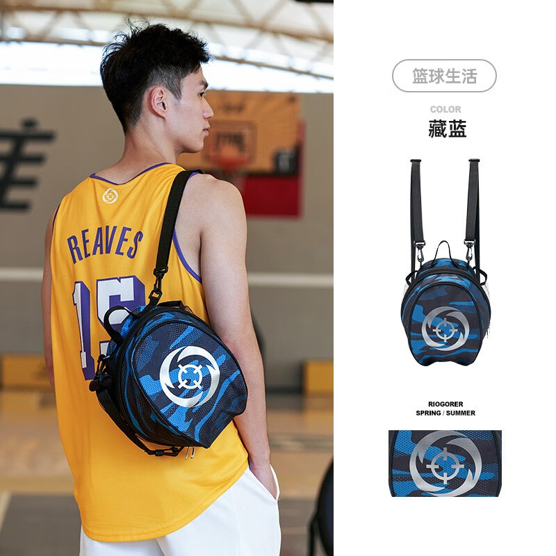 ׼ߣRIGORER˶ѵп˫米ɶ๦  169.5Ԫ5(33.9Ԫ/)