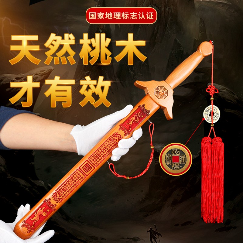 怎么查装饰摆件商品的历史价格|装饰摆件价格历史