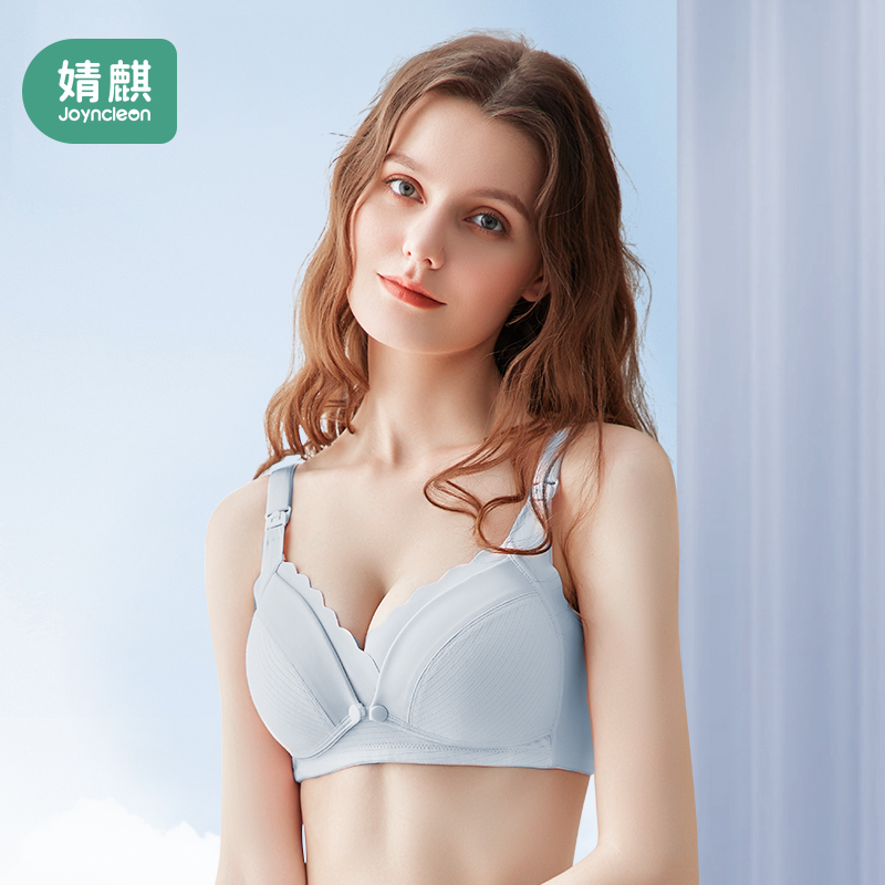 品质实惠,婧麒文胸/内裤价格走势分析及哺乳内衣女孕妇文胸bra推荐