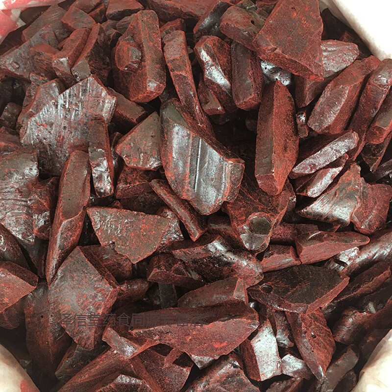 北京同仁堂龙血竭木血竭中药材血力云南西双版纳麒麟竭龙血竭粉50-500