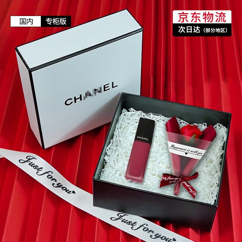 香奈儿Chanel口红58唇膏132香水礼盒套装154送老婆女生生日礼物圣诞礼物 【网红款】154唇釉#经典姨妈色