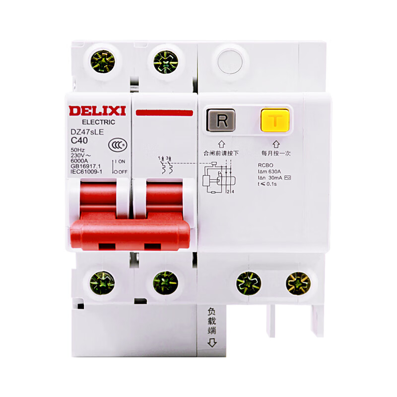 漏电保护器z47sle漏保32a断路器63a空气开关空开 100a 2p
