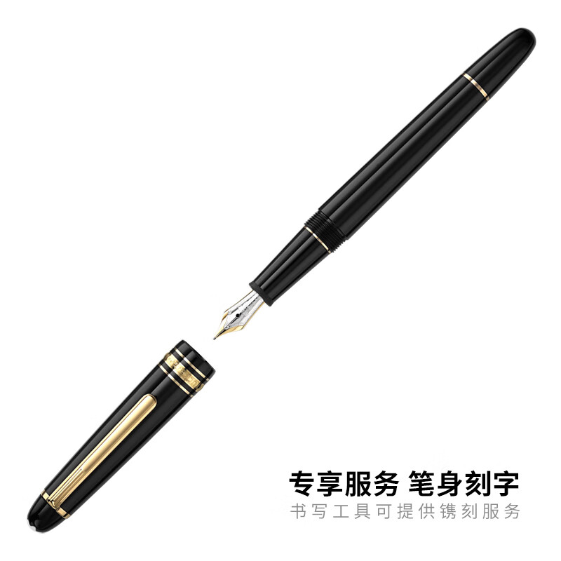 京东配件历史价格在哪里找|配件价格走势