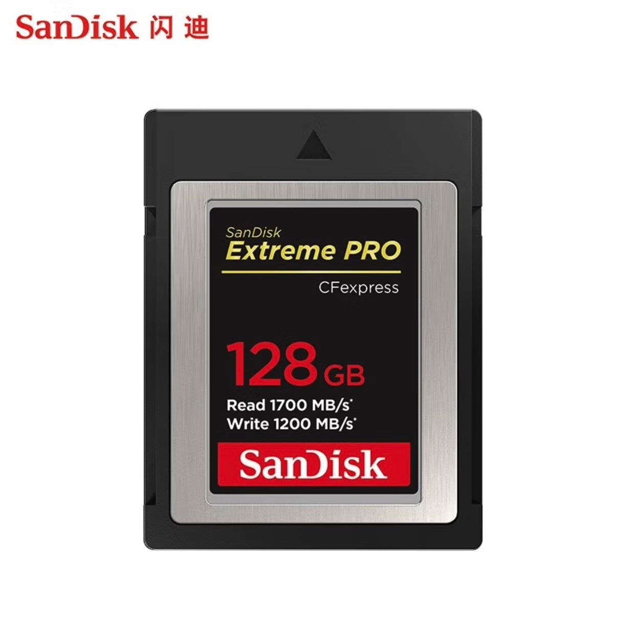 闪迪CFexpress Type-B存储卡 高速CFE内存卡 128GB