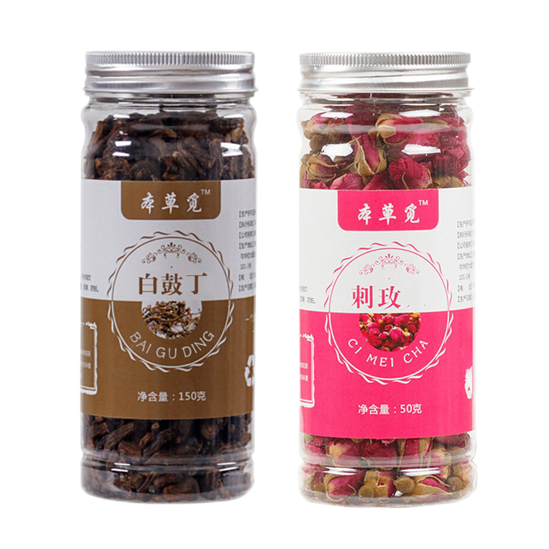 白古丁山刺玫花白鼓丁谷谷丁刺玫白古蒲谷丁赤玫古古丁刺玫花女百鼓丁