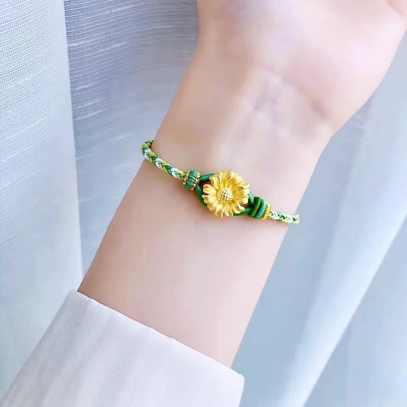 玉相伴999足金向日葵手链女黄金太阳花转运珠手串编绳手绳送女友老婆