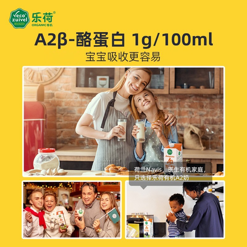 配图8
