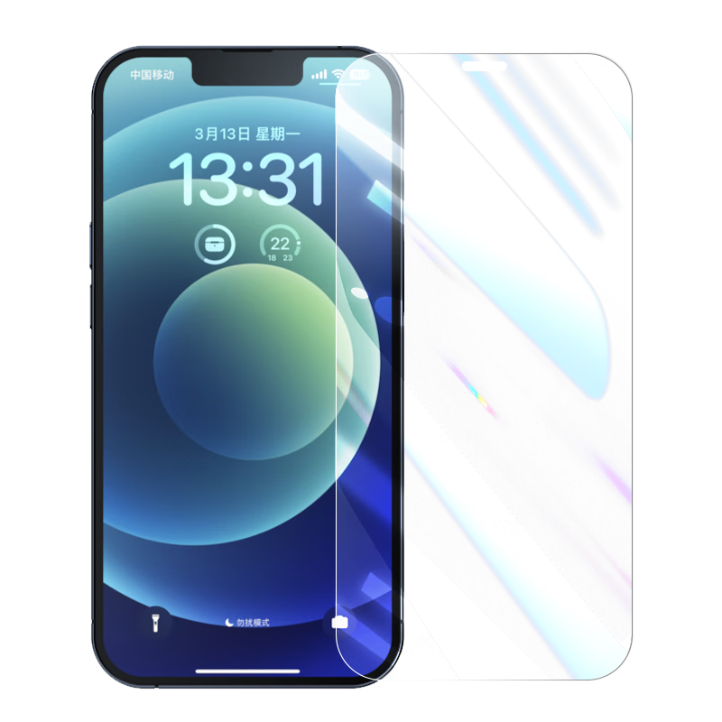 朗客【特惠2片装】苹果12/12pro钢化膜iPhone12/12pro手机膜无边全屏覆盖高清玻璃防摔超薄保护贴膜