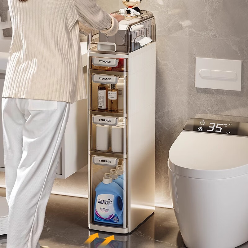 泉狮卫生间置物架浴室落地夹缝收纳柜厕所马桶侧边柜防水窄缝储物柜 【店长推荐】加厚4层夹缝柜