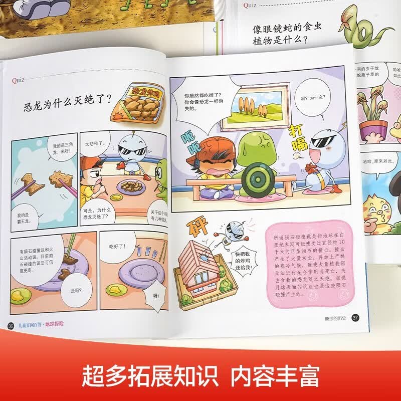 图 4
