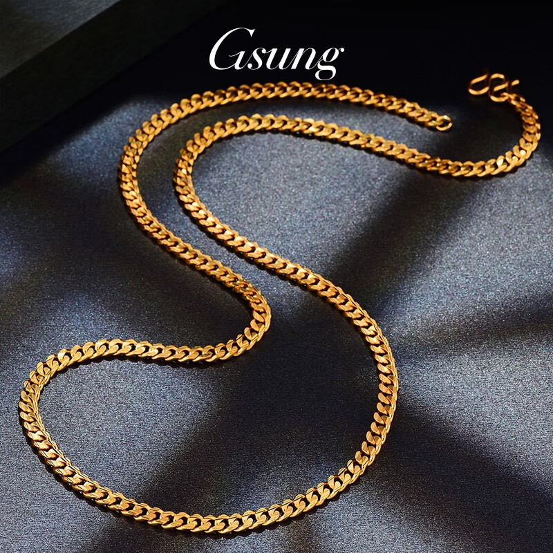 gsung黄金项链男新款足金999男款古巴项链5g工艺亮晶金项链 按当天