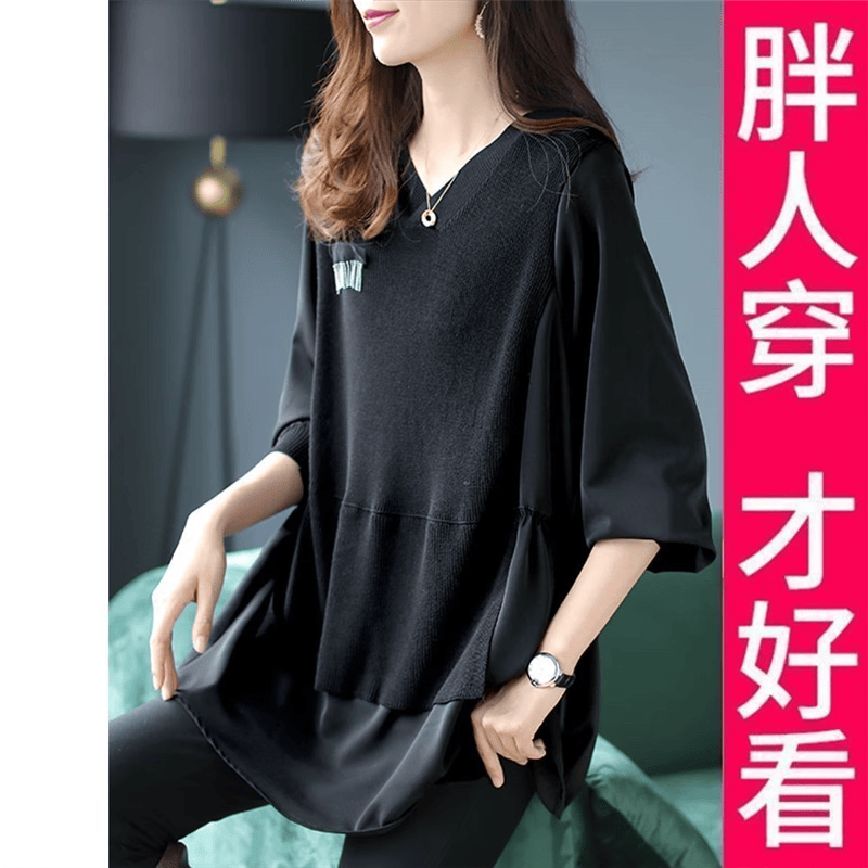 阿究究《专柜大码》大码V领拼接针织衫女春装新款宽松百搭假两件上衣 黑色 M (建议100-105斤高品)