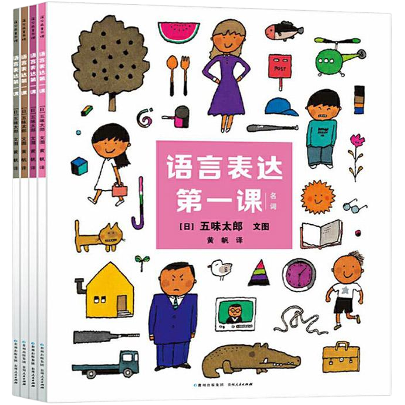 京东图书文具 2021-07-19 - 第23张 | 最新购物优惠券 京东图书文具 2021-07-19 - 第23张 | 最新购物优惠券