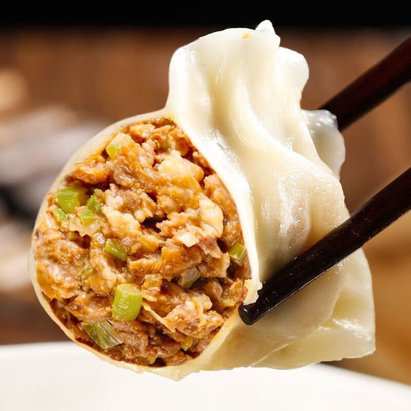 水饺 牛肉大葱5袋170个装