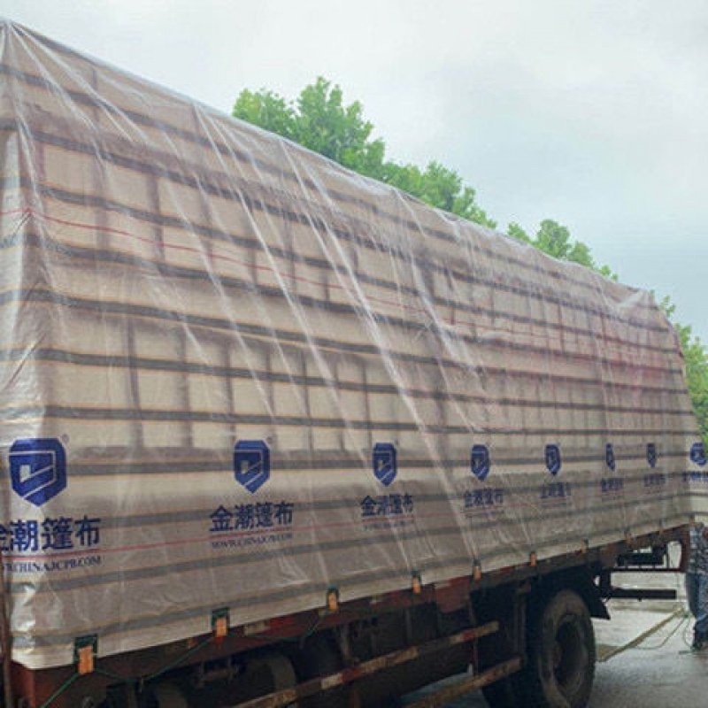 onevan金潮篷布金潮金包银轻型防雨篷布定做货车高栏挂车防水防晒户外