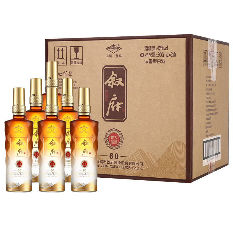 叙府大师作品 浓香型白酒 优级酒质 送礼自饮酒  喜庆婚宴用酒 2024年 500mL 6瓶 42度大师作品 60