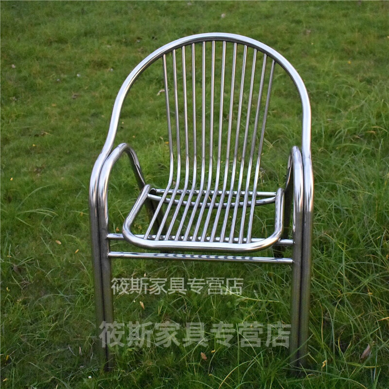 益鹤欧不锈钢椅子 靠背椅不锈钢椅子加厚家用靠背椅户外阳台 201