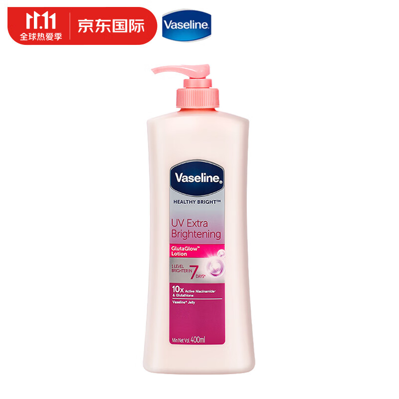 凡士林(Vaseline)烟酰胺焕亮修护身体乳润肤露400ml （润肤锁水身体乳润肤乳）（新老包装随机发货）