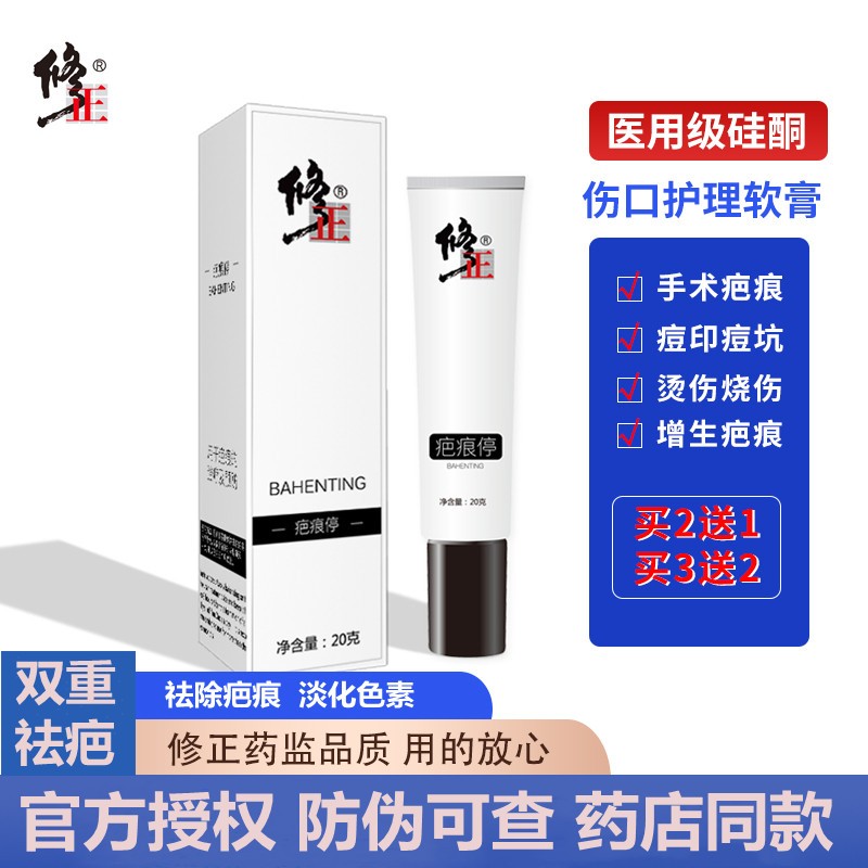 从新品到爆款,这些产品价格走势让人大吃一惊