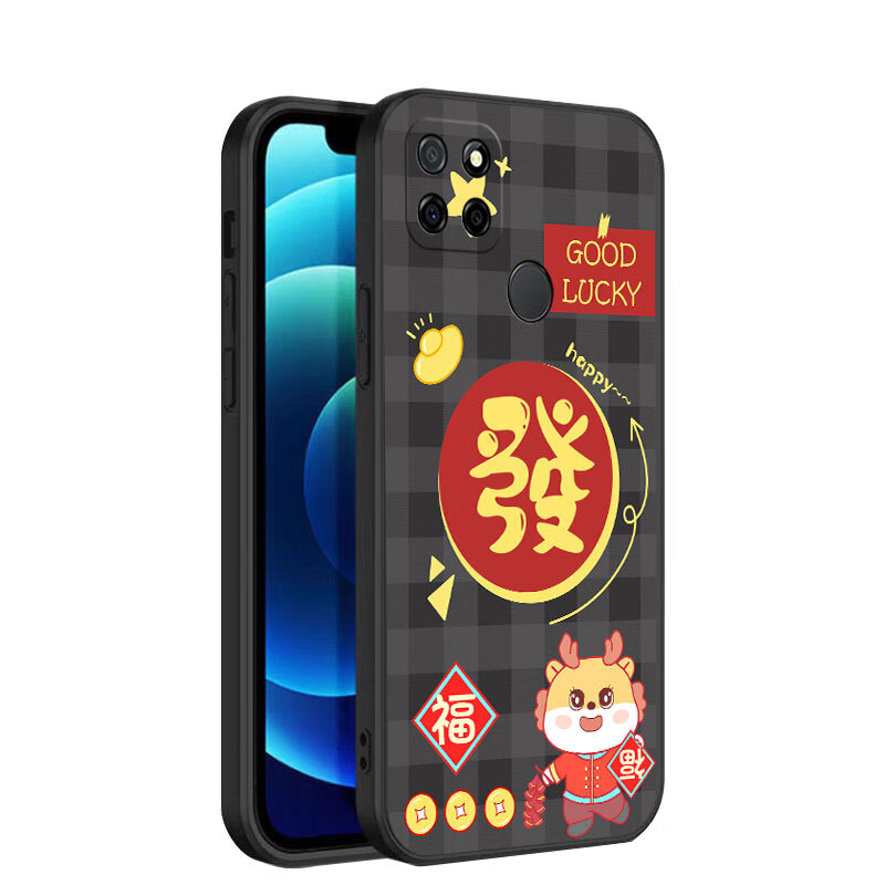 馨妍【精选百货】realmeQ2i5G手机壳真我Q2i5G保护套v3国潮软壳卡通个 古董白【大吉大利龙】升级防摔 realme 真我V3