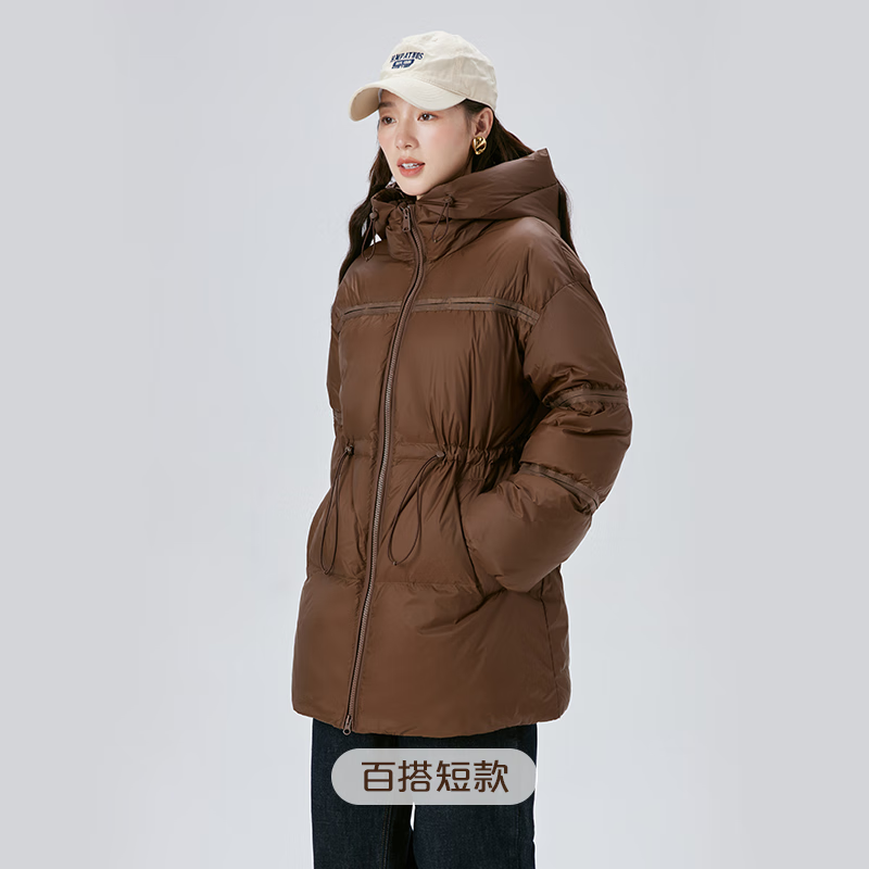 艾莱依（ERAL）断码清仓】90绒鹅绒羽绒服短款收腰时尚连帽设计感冬季外套女 蜜茶棕 S 155【建议80-110斤】