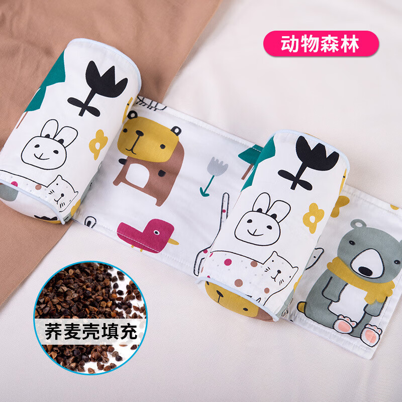 ��ʯ������Ӥ����ͷ0-6�������ϱ����׶�������1-3��С��ͷ�ͽ�����ͷ 0-1�� ����ɭ�� ��������A�� ����ɵ���