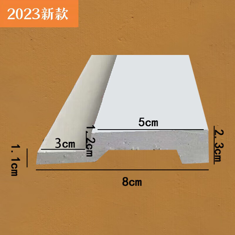 惠利得石膏线  石膏平贴线条栅栏板双眼皮二级吊顶下挂造型 选产品按