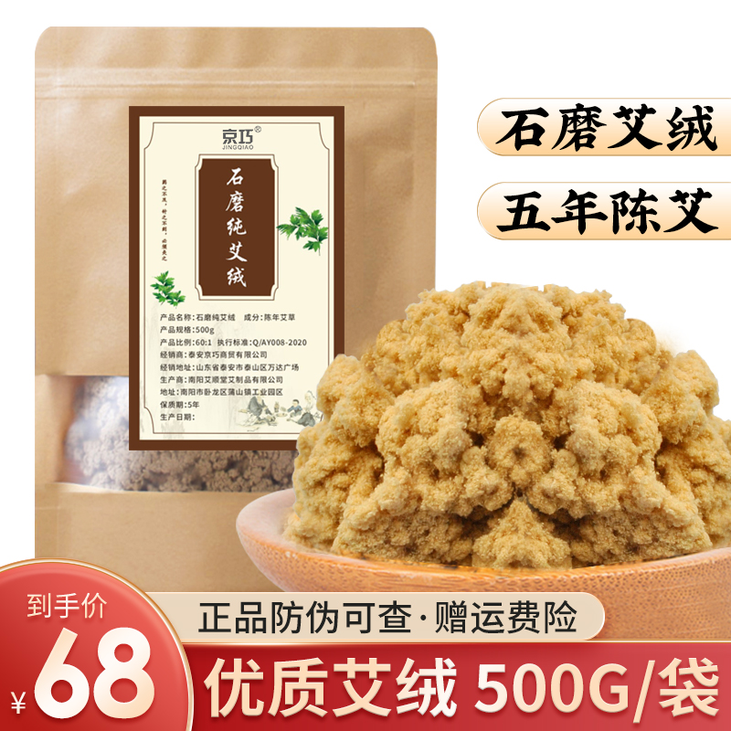 惊喜不断!价格跌宕起伏,快来抢购高端