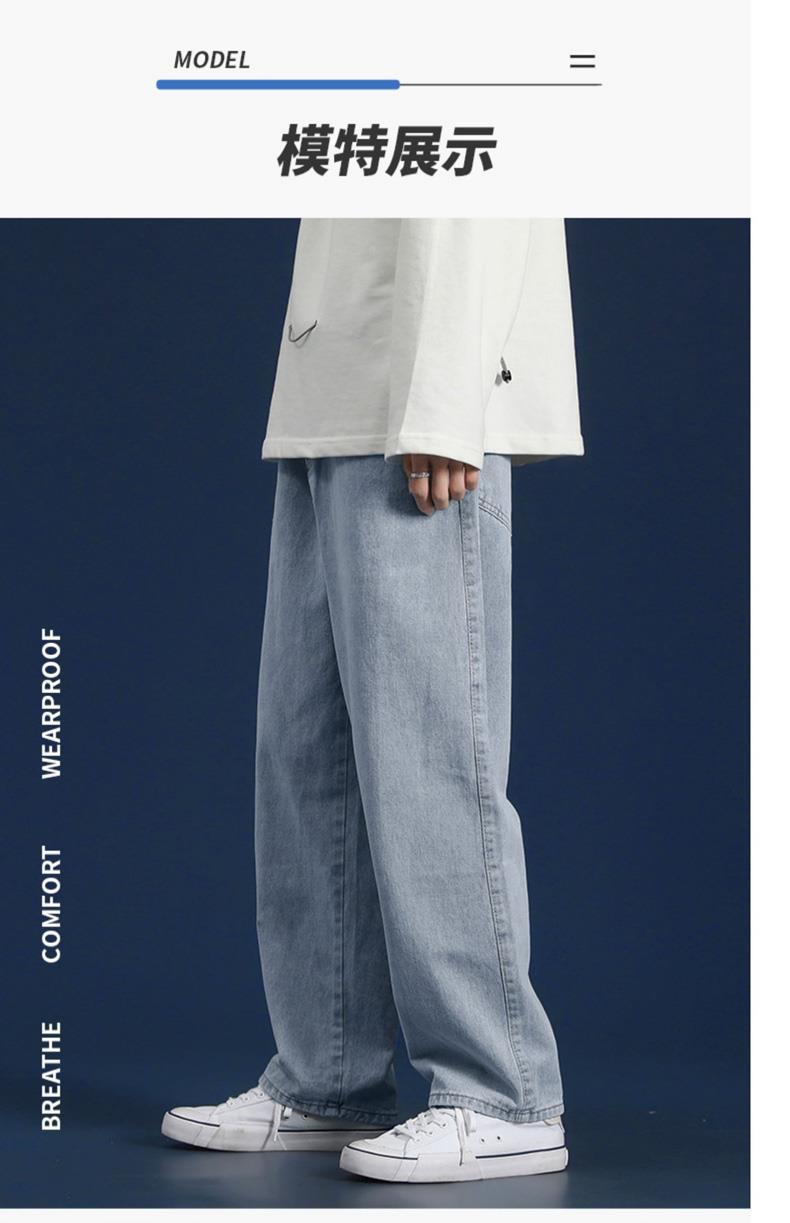 配高帮帆布鞋搭马丁靴的可卷裤脚牛仔裤男高个子牛仔裤直筒阔腿宽松