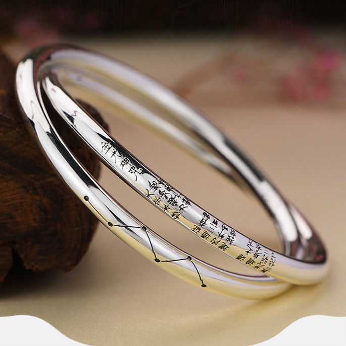 足银999乾坤圈手镯足银手工太极环金刚圈手镯北斗七星光圈男女手环