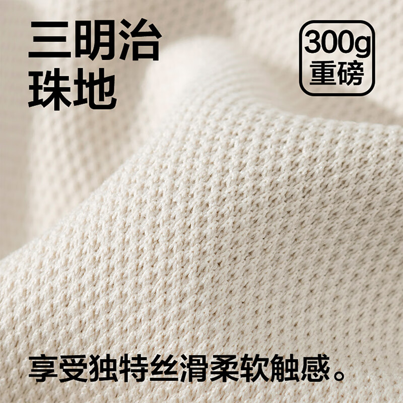 黑鲸海澜之家旗下潮牌裤子男秋款重磅束脚运动长裤休闲卫裤 黑色 L