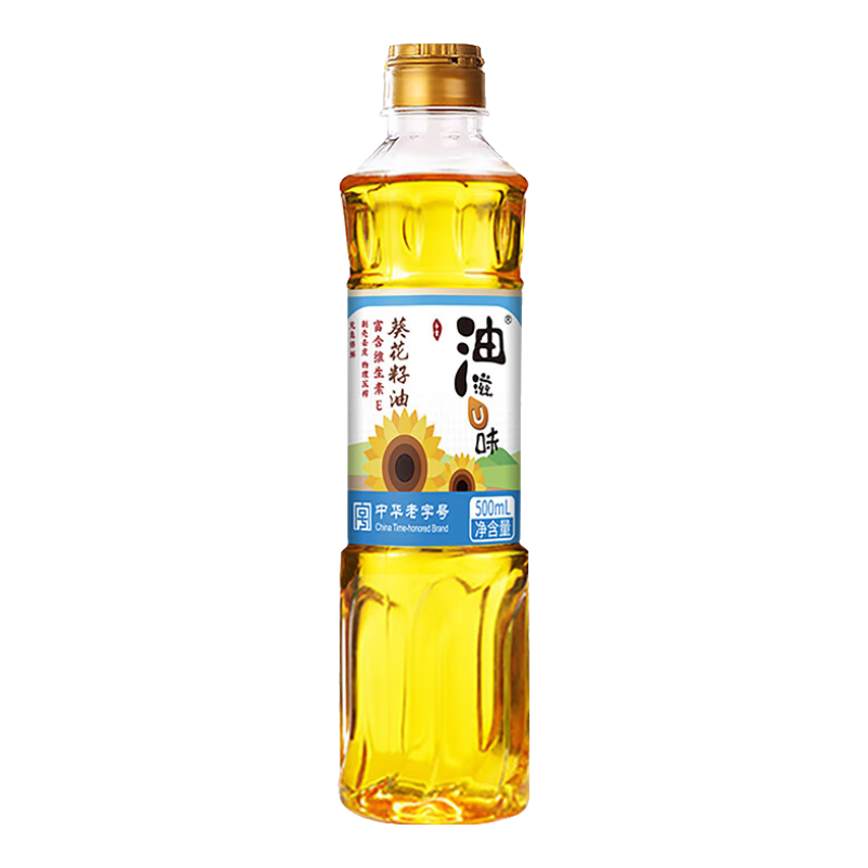 玉皇 食用油 少油烟充氮保鲜 葵花籽油500ml 中华老字号