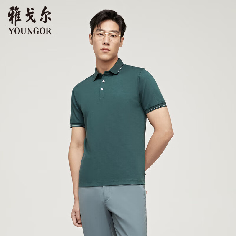 雅戈尔 POLO男士 2023夏季青年男士商务休闲短袖POLO衫 墨绿 XL