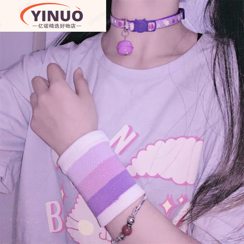手镯保护套 遮手镯神器手腕护套遮疤宽手链手腕护套遮疤玉镯保的 l61