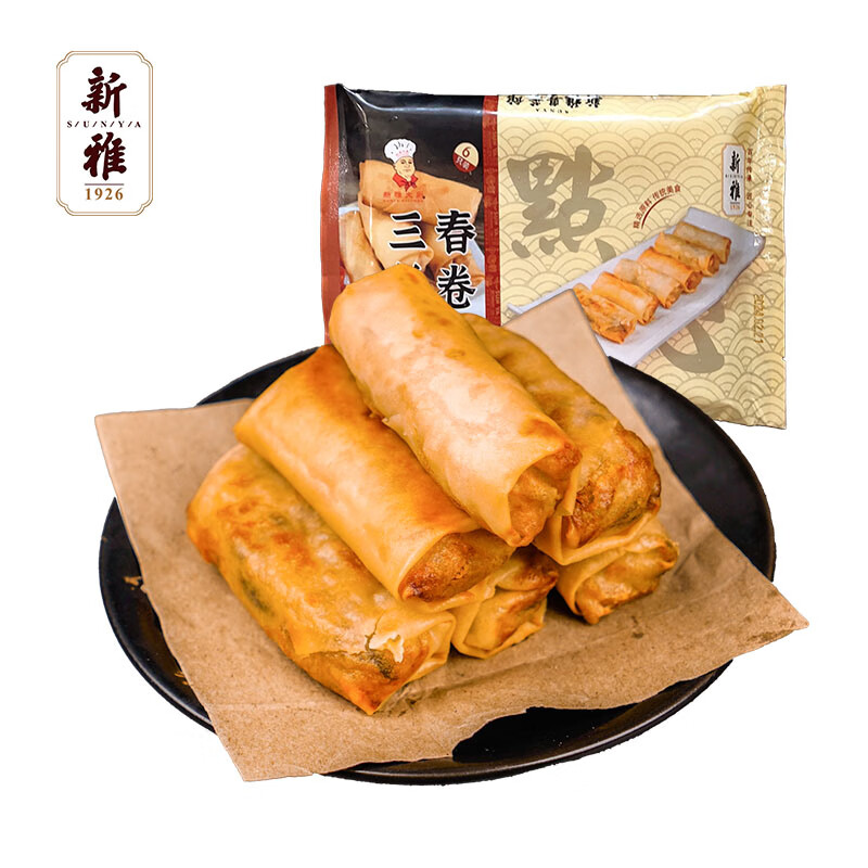 新雅三丝春卷180g多袋装油炸速食酥脆面点早餐点心半成品菜预制菜速食 三丝春卷 180g*4袋