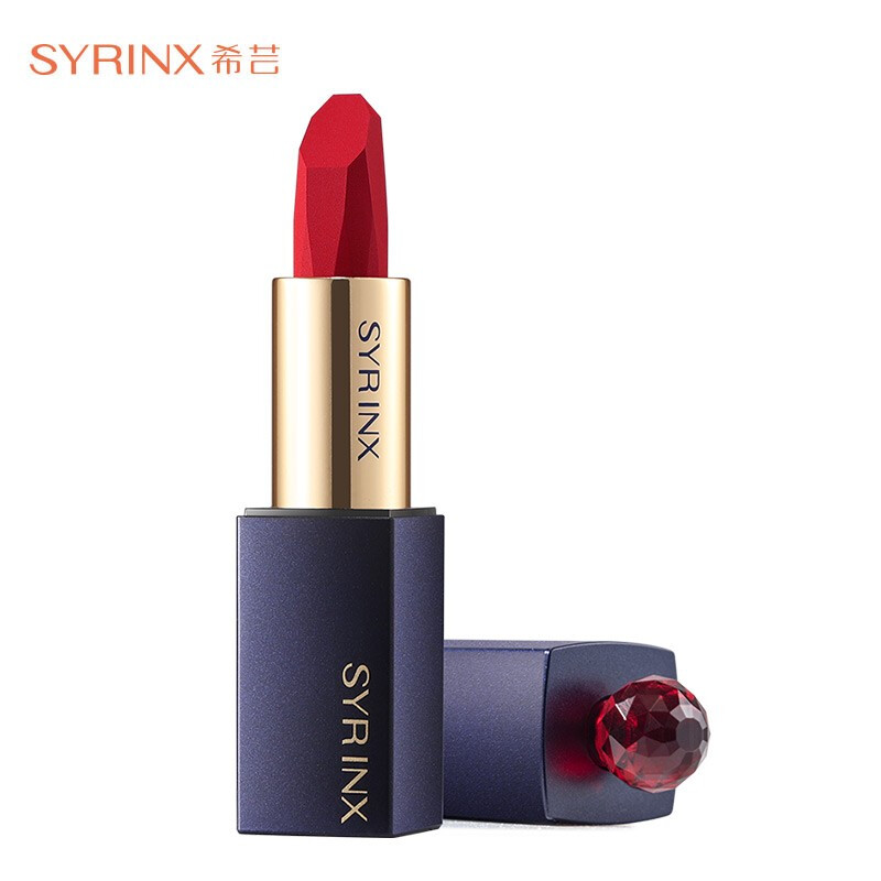 希芸(syrinx) 丝绒哑光唇膏 希芸口红雾面持久保湿滋润不易脱色咬唇妆