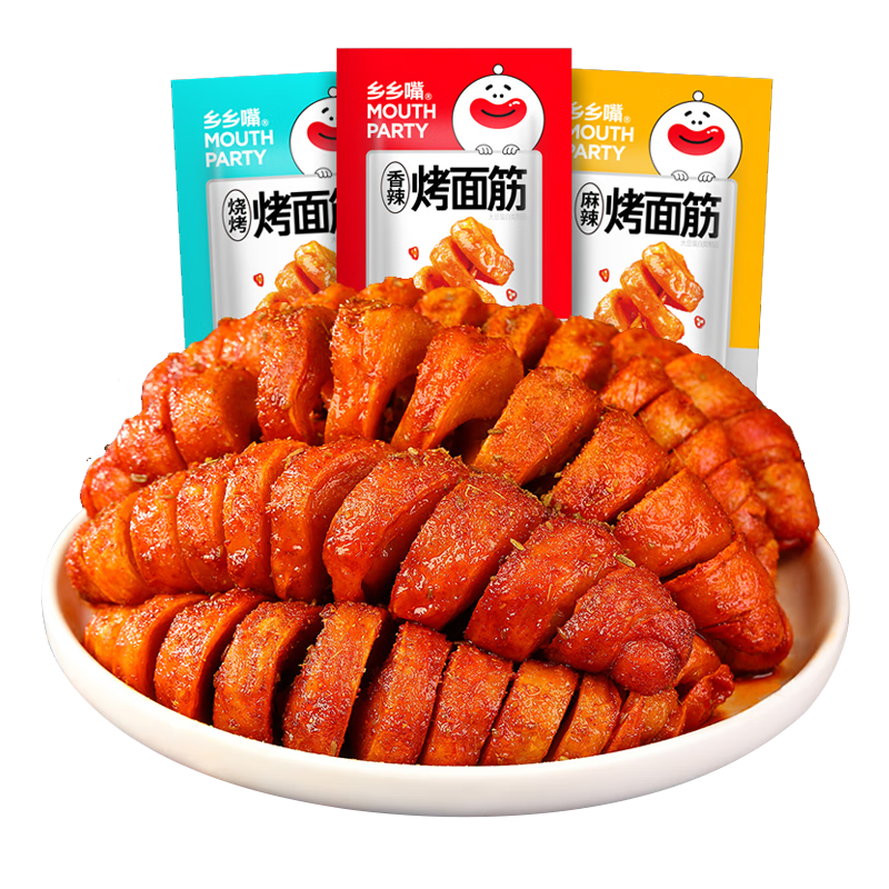 【乡乡嘴】休闲零食价格走势一览，享受美味与实惠|电商平台休闲零食历史价格查询