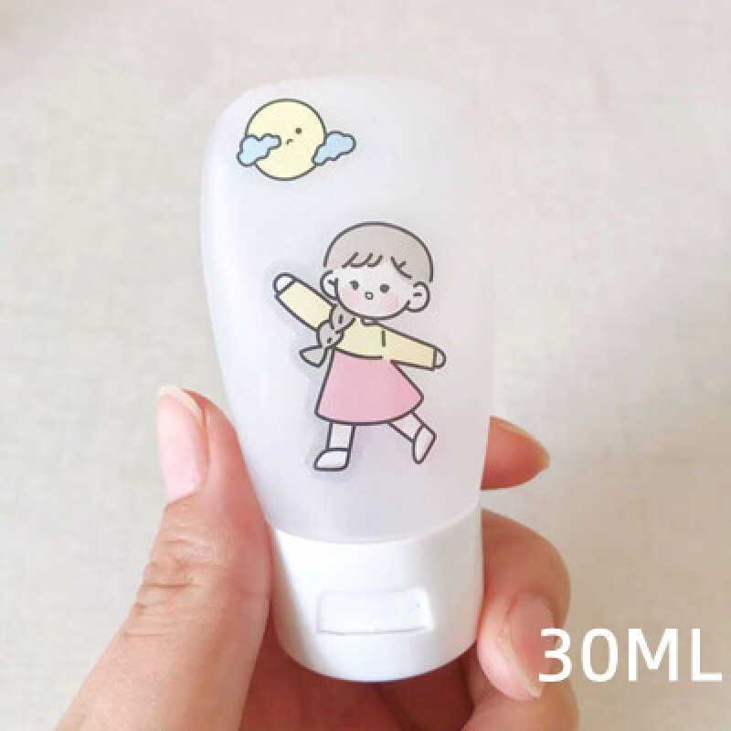 瓶子分装瓶20ml软管分装瓶挤压式护手霜沐浴露洗面奶化妆 30ml贴纸款