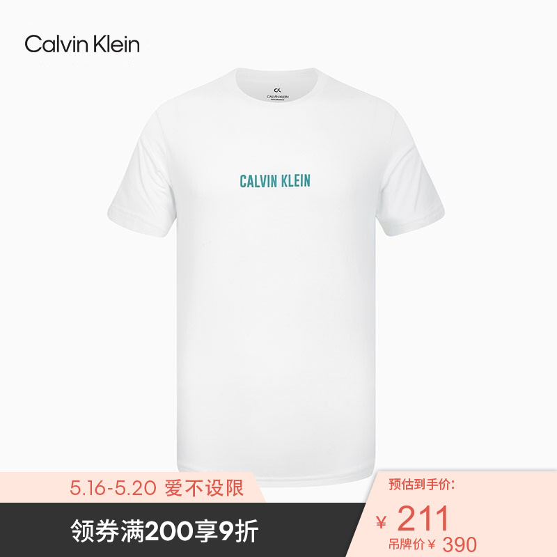 Calvin Klein官方旗舰店